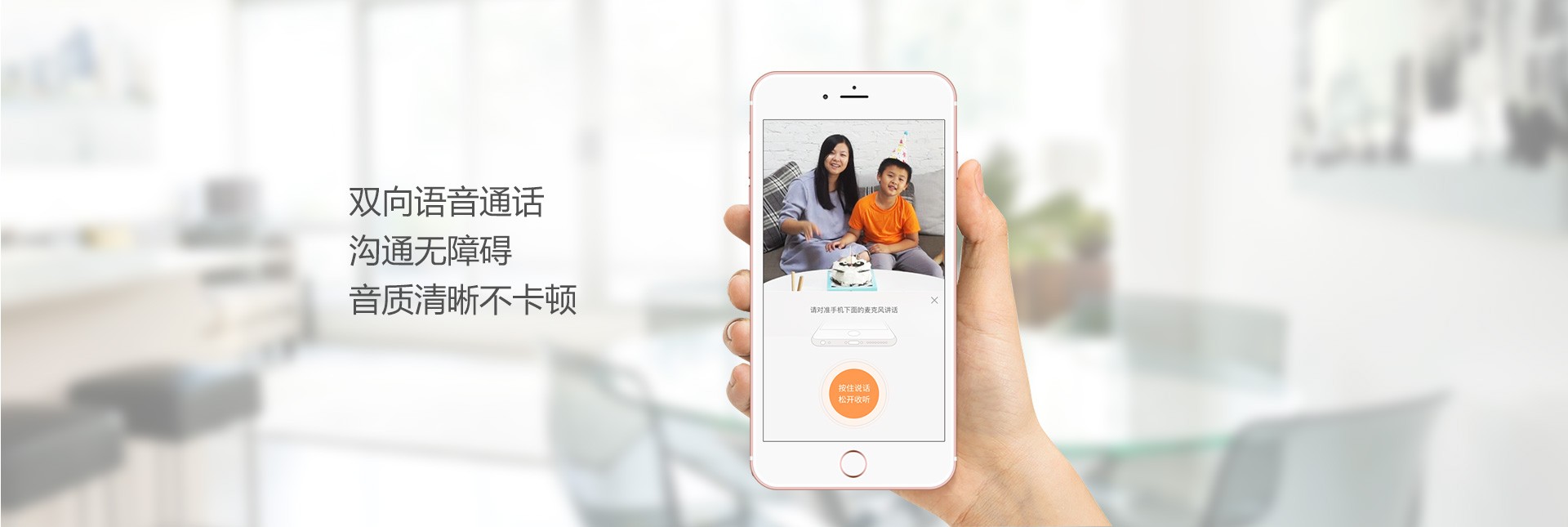 螢石C6TC監控攝像頭 螢石C6TC監控攝像頭